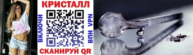 цена наркотик  Новоалтайск  АМФЕТАМИН Premium 
