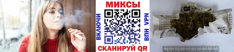 Бутират оксана  Новоалтайск 