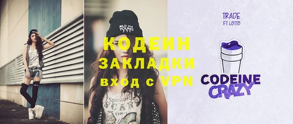 гашиш Елабуга