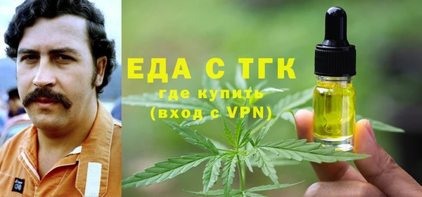 гашиш Елабуга
