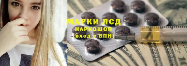 скорость mdpv Ельня