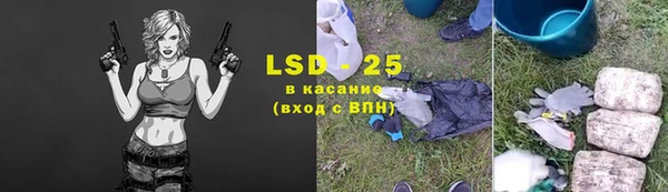 гашиш Елабуга
