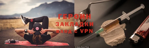 гашиш Елабуга