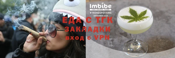 гашиш Елабуга