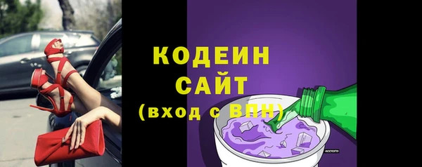 гашиш Елабуга