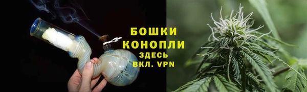 скорость Елизово