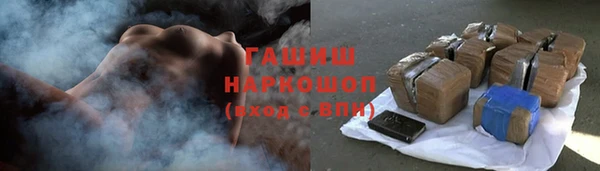 скорость mdpv Ельня