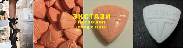 скорость Елизово