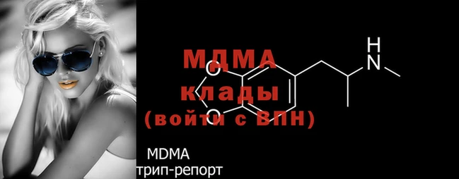 гашиш Елабуга