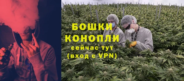скорость mdpv Ельня