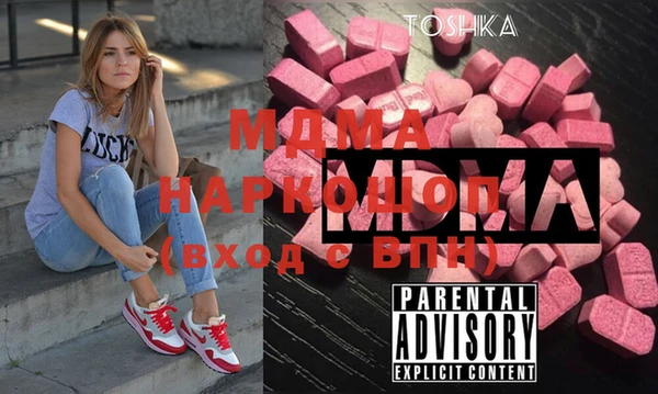 скорость Елизово