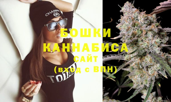 гашиш Елабуга