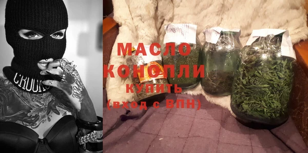 гашиш Елабуга