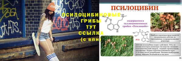 гашиш Елабуга