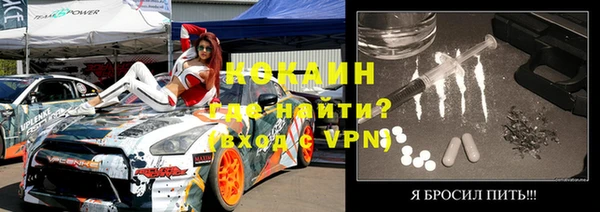скорость Елизово