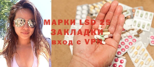 гашиш Елабуга