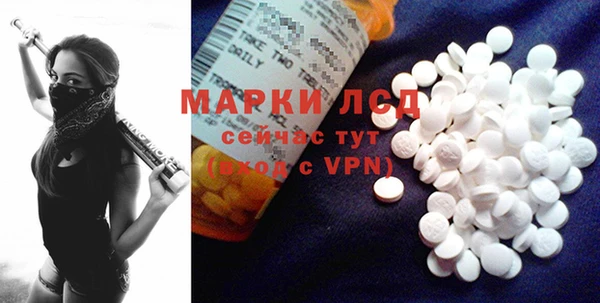 скорость mdpv Ельня