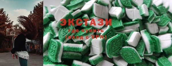 гашиш Елабуга