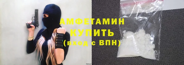 гашиш Елабуга