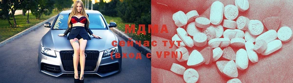 гашиш Елабуга